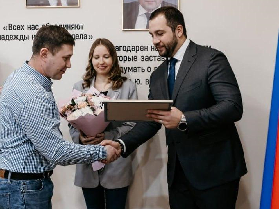 Молодая семья из Чехова готовится к новоселью благодаря жилищной программе