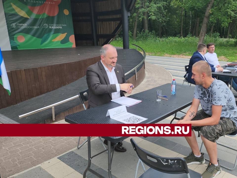 В Кашире для участников СВО закупят средства связи и радиоэлектронной борьбы