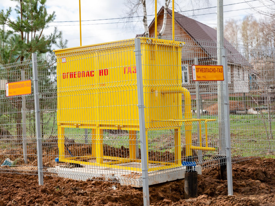 Более 50 домов в деревне Гавриково газифицируют