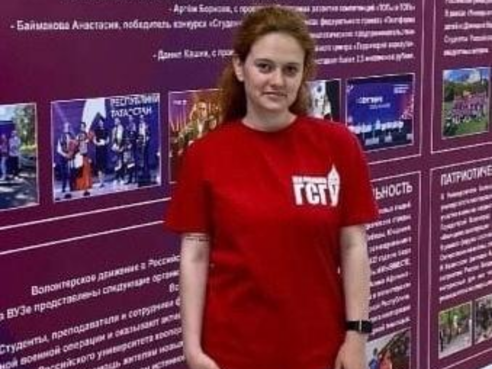 Студентки из Коломны завоевали серебро на международном конкурсе молодежных проектов