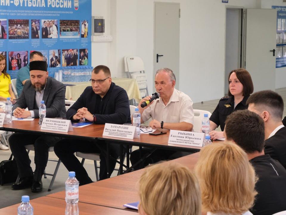 Подмосковные общественники в Щелкове искали пути улучшения межнационального взаимопонимания