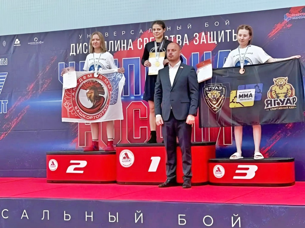 Серпуховичка стала чемпионом России по ММА | REGIONS.RU / Серпухов