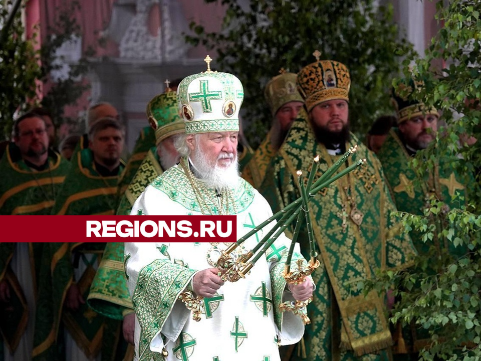 Патриарх Кирилл объявил о новом празднике во время пребывания в Сергиевом Посаде