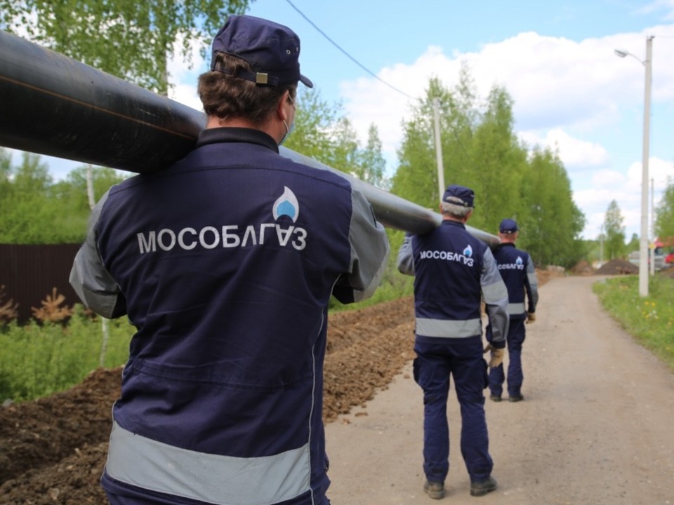 В городском округе завершается догазификация СНТ «Восход»