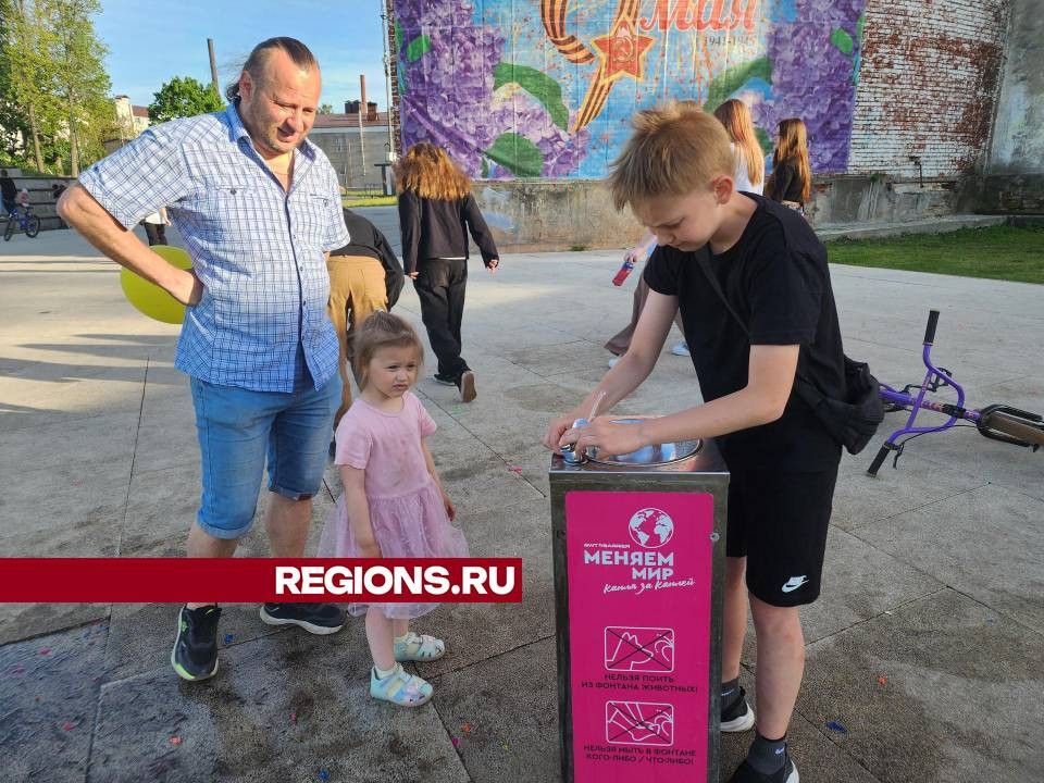 В парке «Дулевский» от жажды спасает питьевой фонтанчик