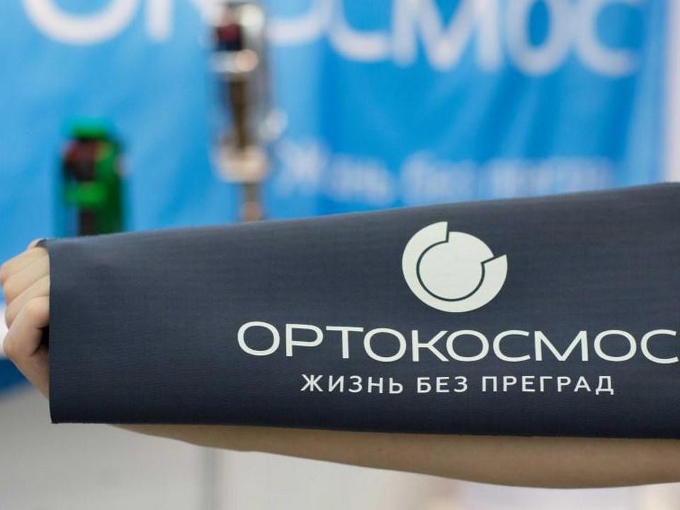 Инновационные наколенники для протезов начала тестировать мытищинская компания