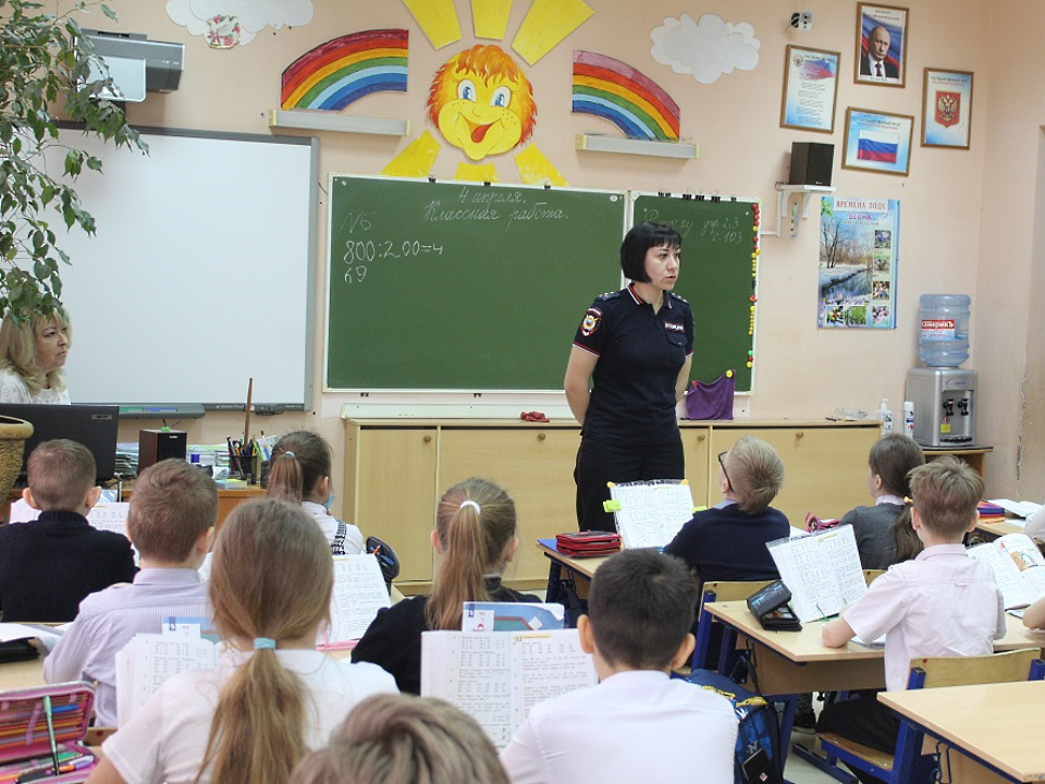 «Минутка безопасности» прошла в преддверии каникул в школах города