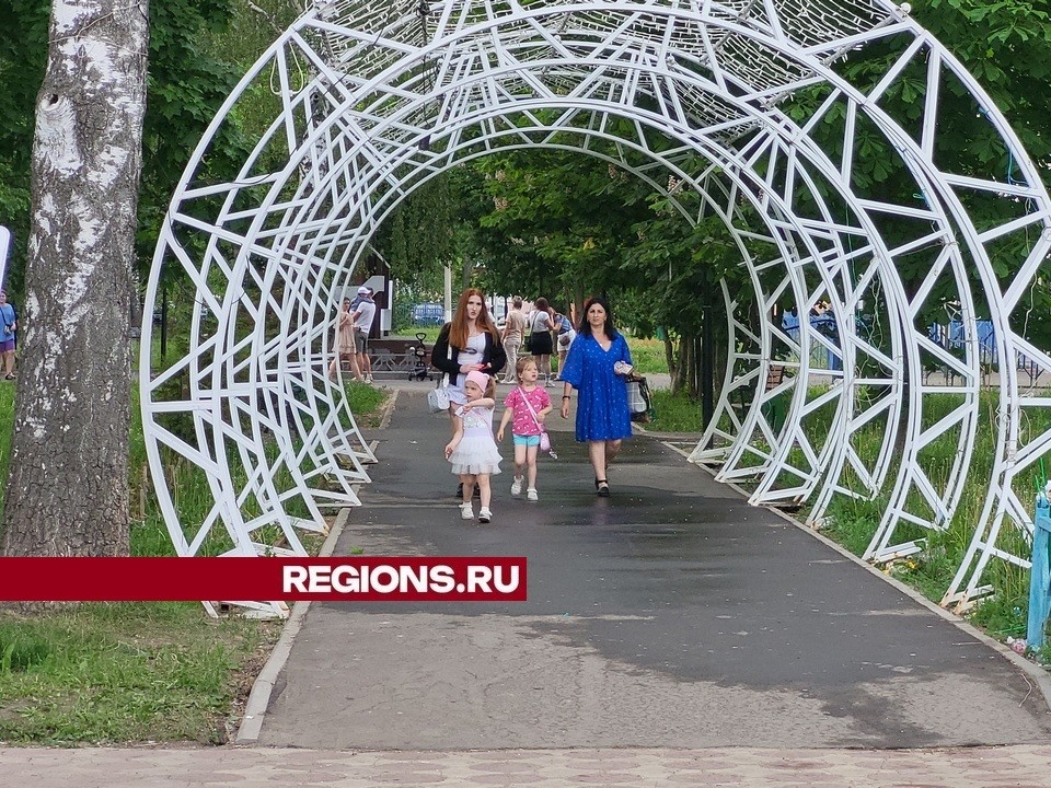 Юные жители и гости города могут с пользой провести субботний день в парке имени Воробьева