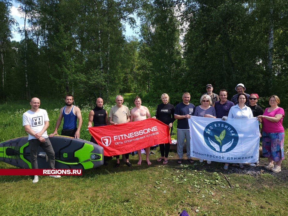 Истринские водолазы и одинцовские эковолонтеры очистили Старый пруд под Кубинкой