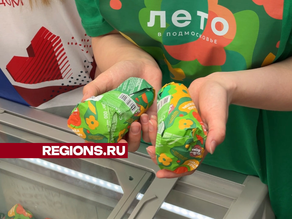 Мороженое, пирожное и попкорн: чем порадовали детей в химкинских парках