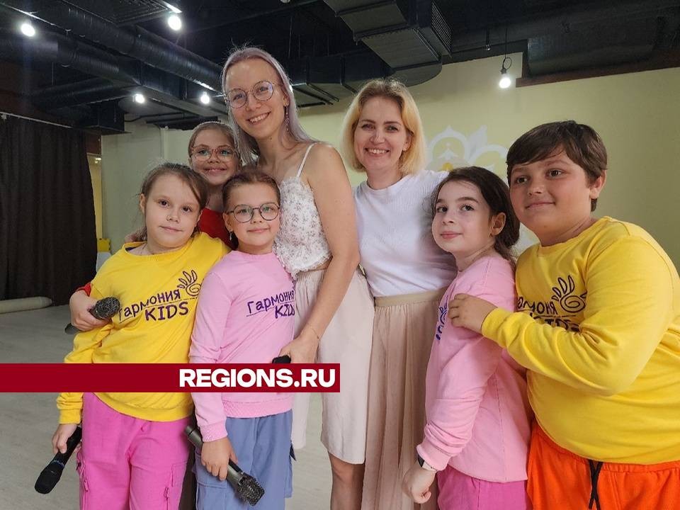 Ребята из красногорской вокальной студии «Гармония KIDS» покоряют эфир «Детского радио»