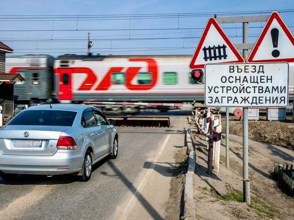 Железнодорожный переезд в селе Непецино закроют на ремонт