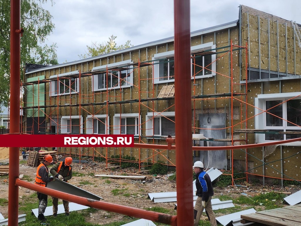 В школе №11 обновили кровлю спортзала | REGIONS.RU / Серпухов