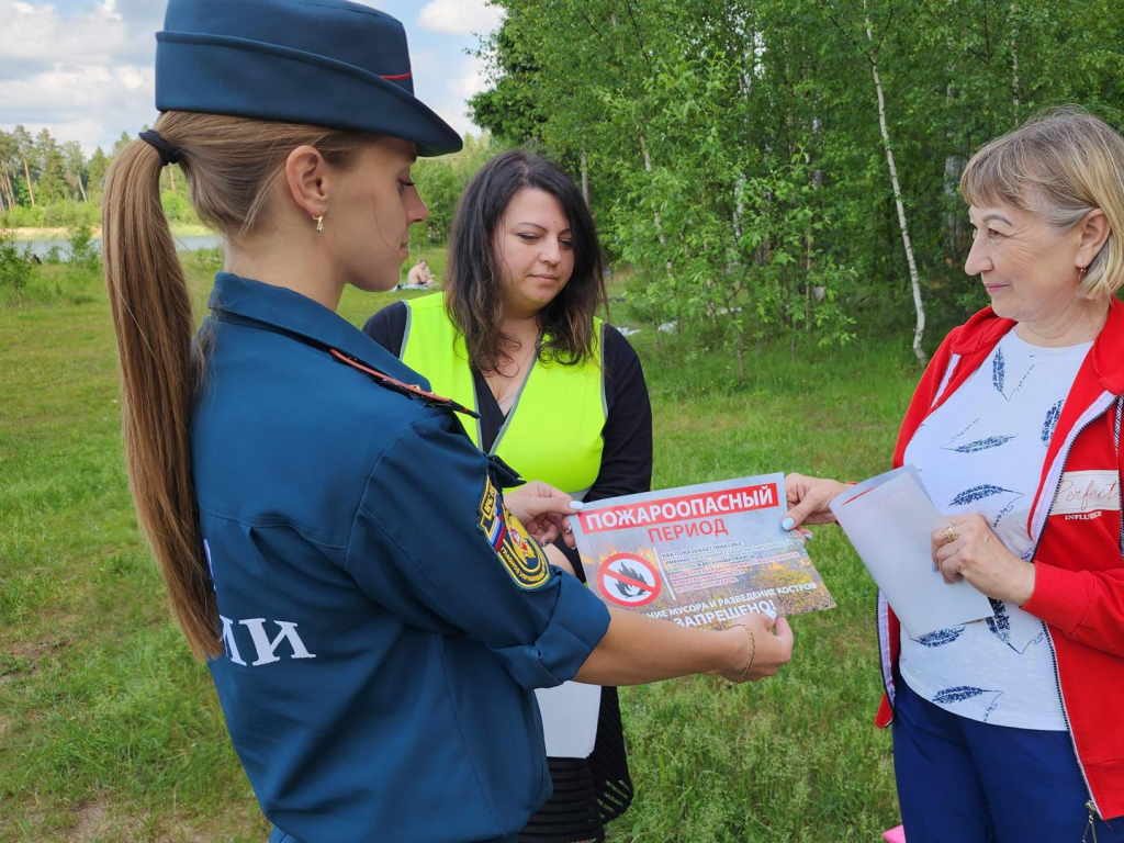 Жителям округа напомнили, что за въезд в леса грозит штраф до 60 тысяч  рублей | REGIONS.RU / Лосино-Петровский