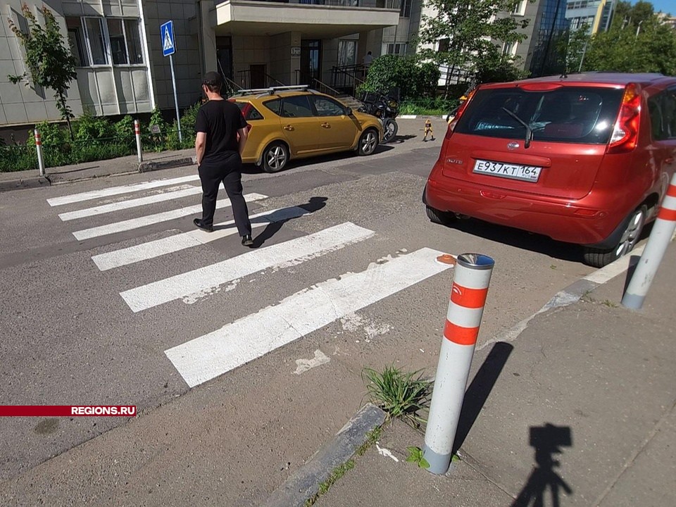 В рамках «Недели добрых дел» в Одинцове нанесли новую разметку и поставили дорожный знак «Жилая зона»