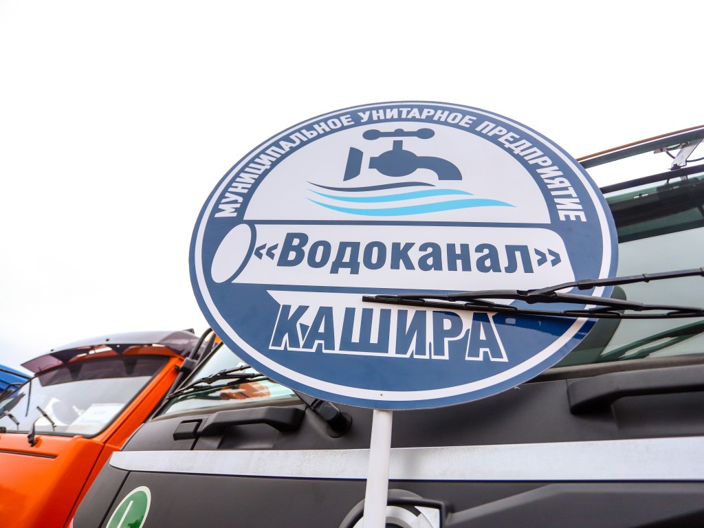 Холодную воду в Новоселках планируют включить после двух часов дня