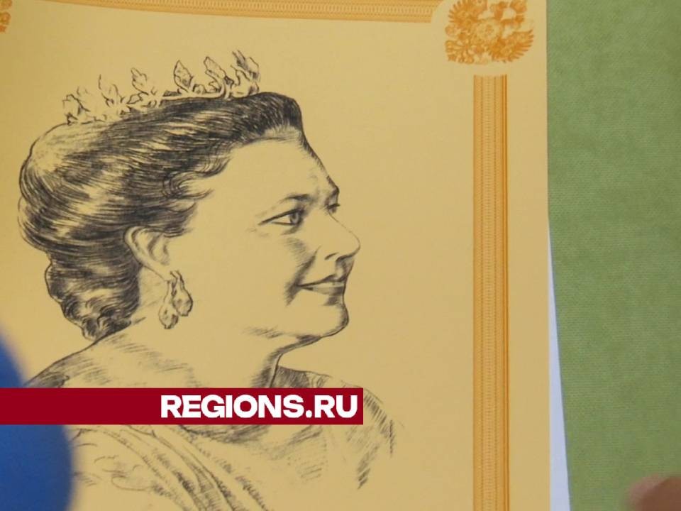 Великая княгиня Мария Романова посетила в Клину музей-заповедник Чайковского