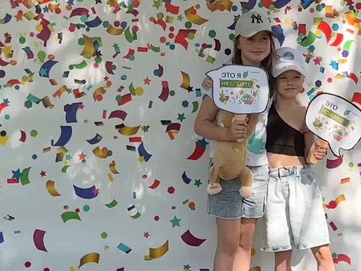 В Наро-Фоминске День молодежи отметили мастер-классами, дискотеками и спортивными состязаниями