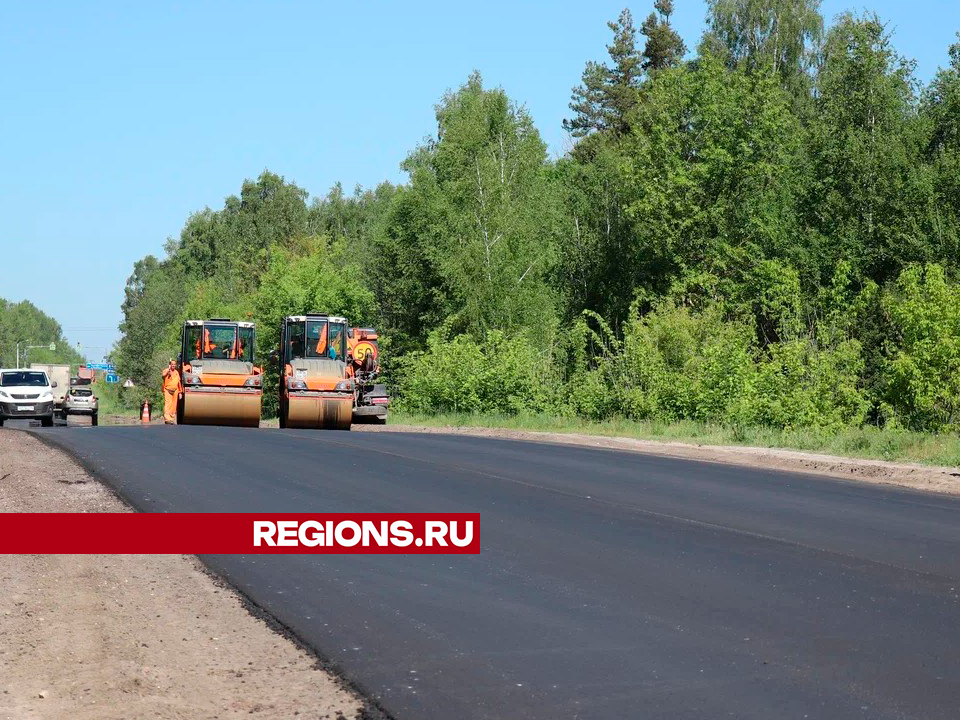 Дорогу между егорьевскими деревнями Коврево и Большое Гридино отремонтировали