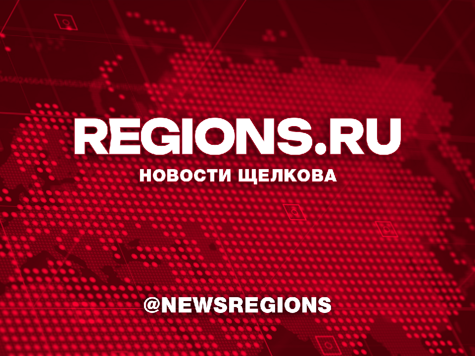 На аэродроме Чкаловском в Щелкове приняли спецборт с военнослужащими, освобожденными из плена