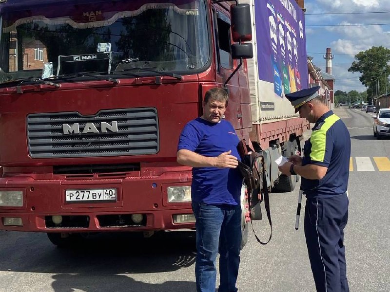 В Протвино водителям большегрузов напомнили о режиме труда и отдыха