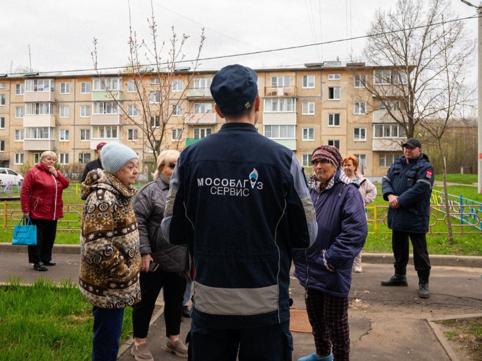 Газовые участковые организуют встречу с егорьевцами в среду