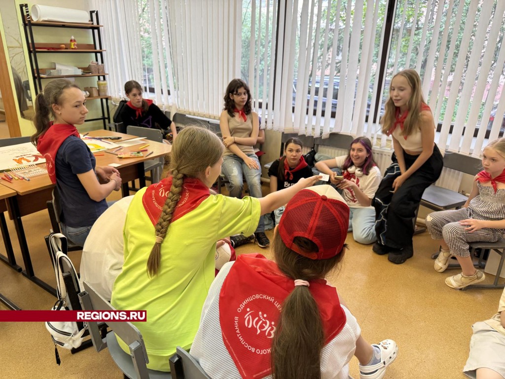 Дети играют в мафию: дневной лагерь «Солнечный» заработал в Центре эстетического воспитания