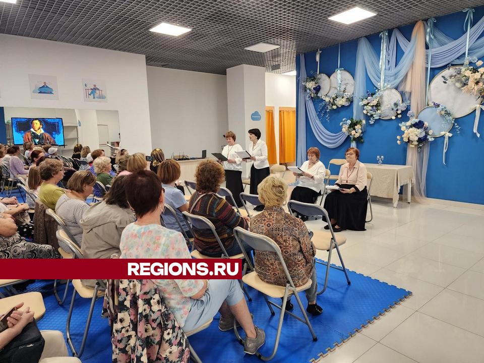 «В сердцах людей нашел созвучия»: долголеты Мытищ прочитали по ролям произведения Александра Пушкина