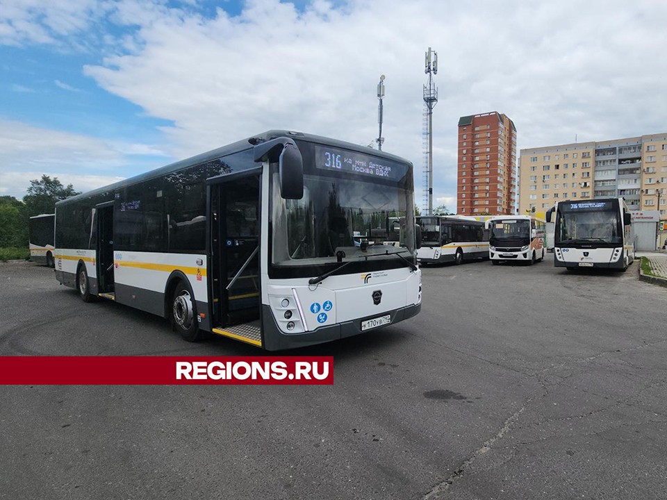 Новые автобусы начали возить пассажиров из Ивантеевки в Москву