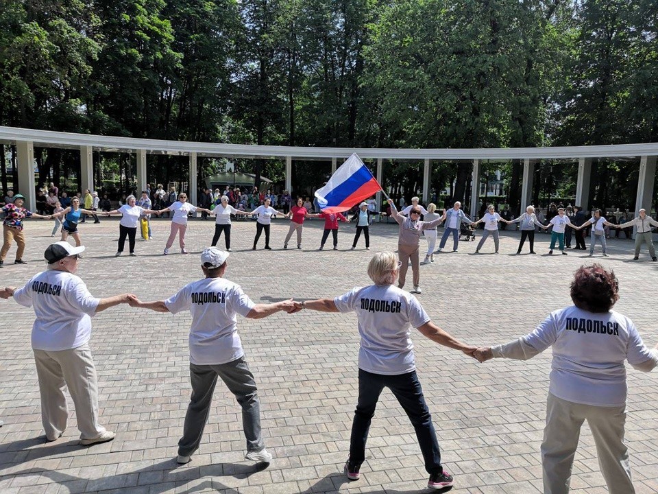 Флешмоб, концерт и ярмарка: Парк имени Виктора Талалихина в День России приглашает на праздничную программу