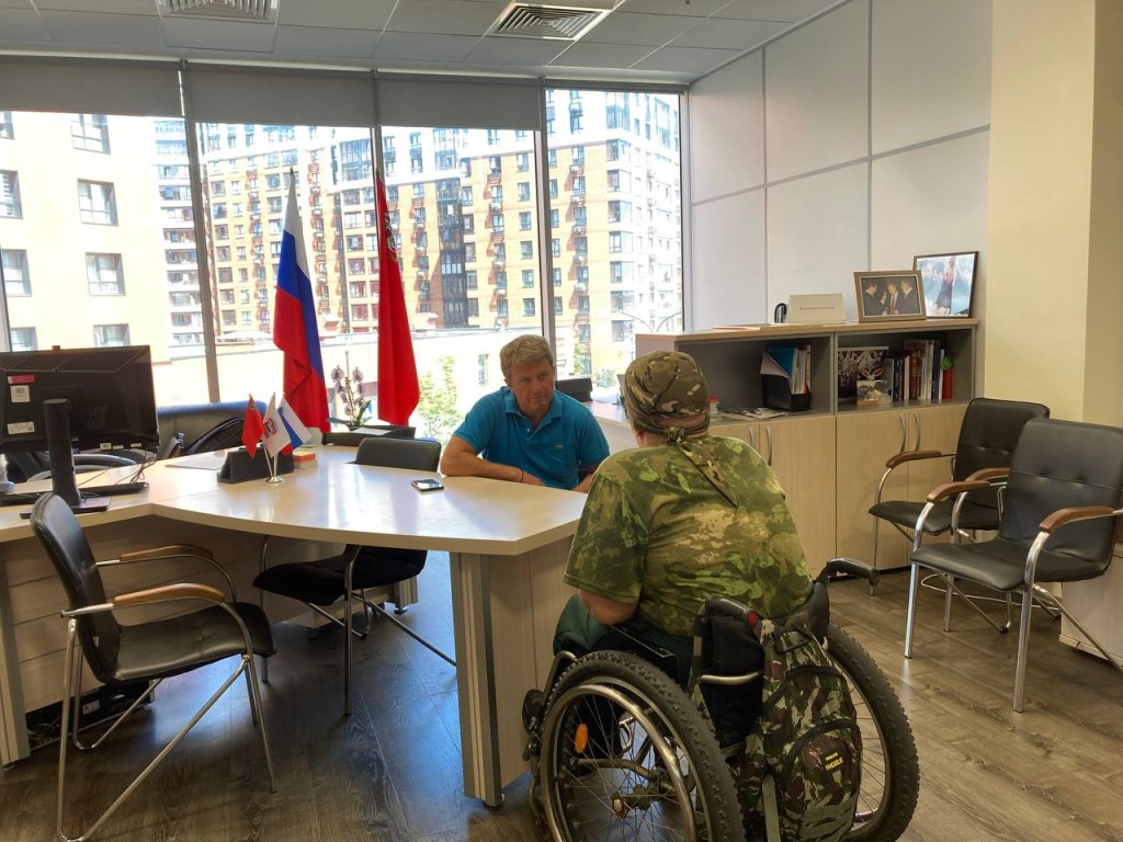 В Наро-Фоминске планируют открыть центр реабилитации для участников СВО