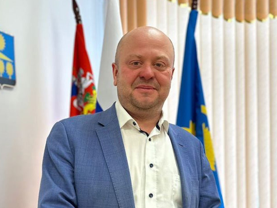 Алексей Синелобов стал новым заместителем главы Солнечногорска по вопросам ЖКХ