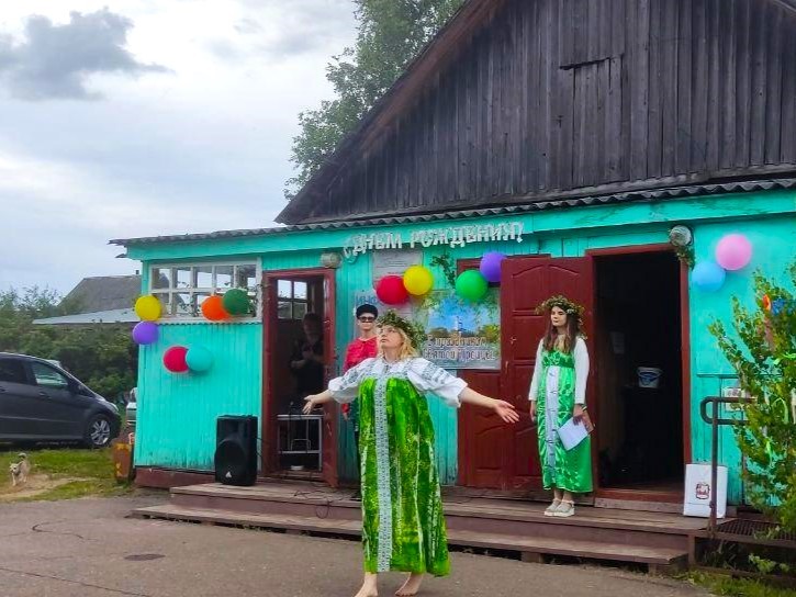 В Можайском округе отметили юбилей деревни Троица песнями, танцами и хороводами