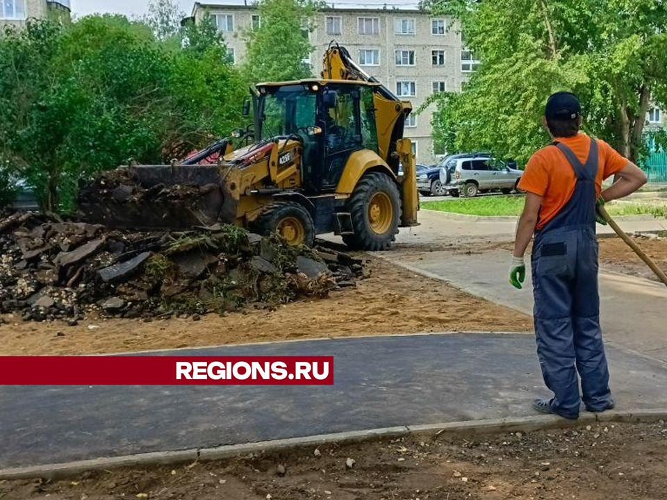 После жалоб жителей подрядчик заново обустроил «народную тропу» в Дмитрове