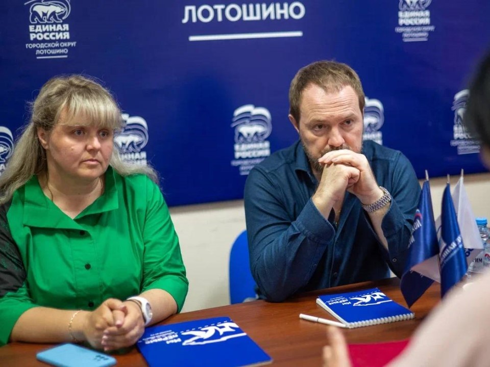 Колунов поблагодарил лотошинцев за поддержку на пути к посту зампреда комитета Госдумы по ЖКХ