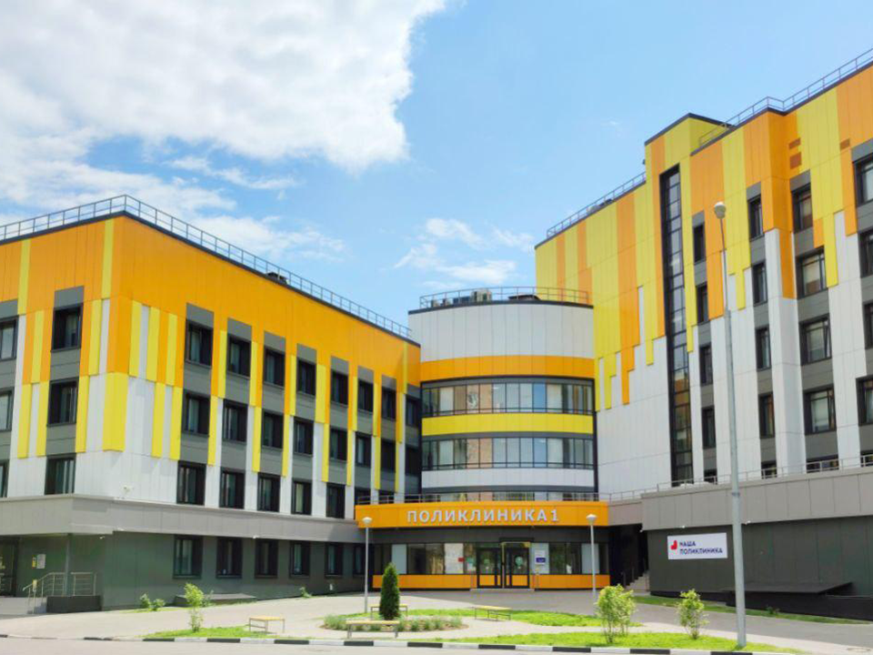 День открытых дверей и День доноров проведут одинцовские медучреждения