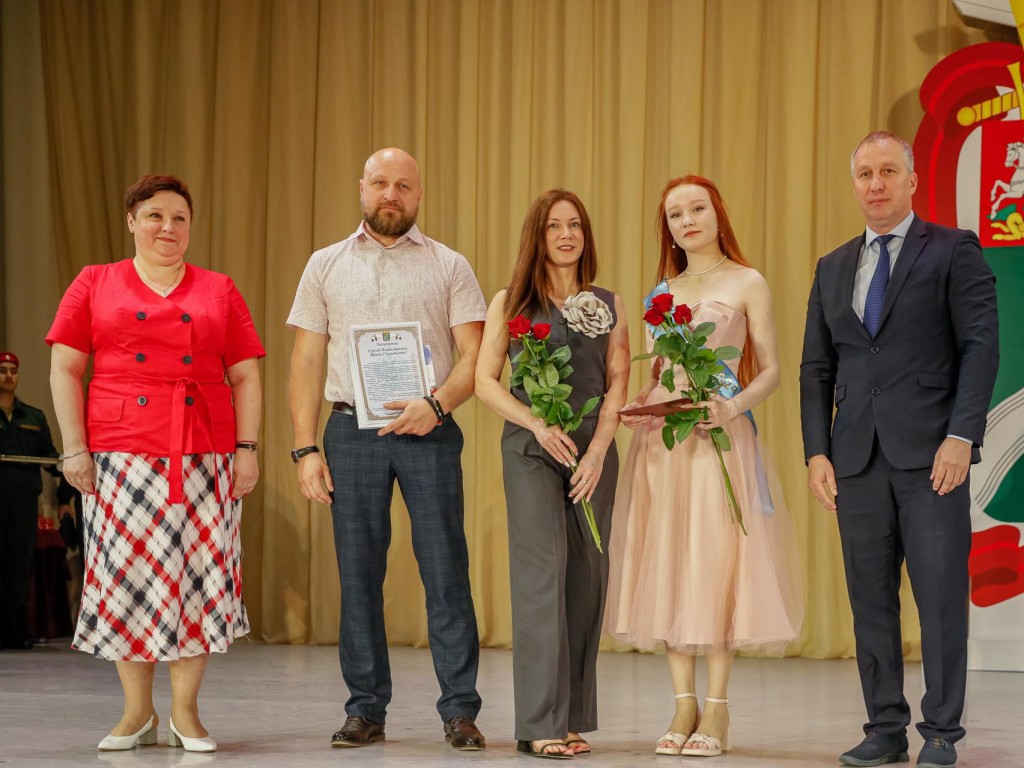 Торжественная церемония вручения медалей выпускникам школ состоялась в Наро-Фоминске