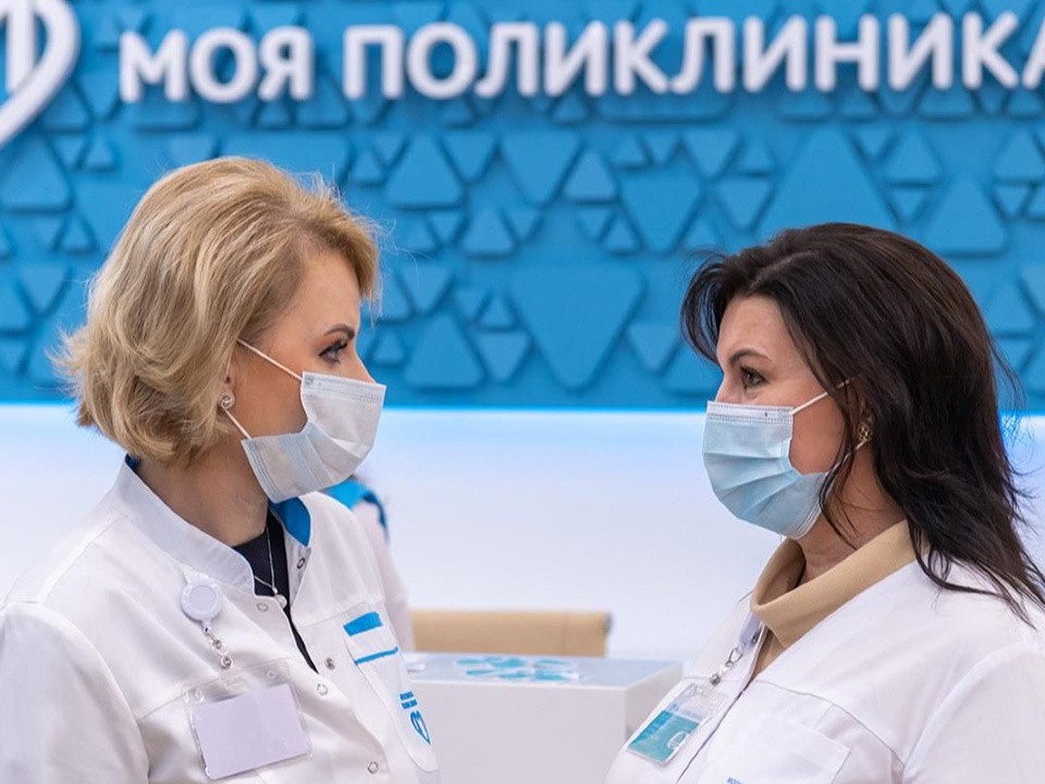 В столичных поликлиниках появились комнаты психологической разгрузки персонала