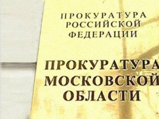 Мировой суд решит судьбу краснознаменца, который душил свою мать