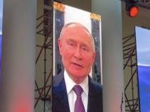 Владимир Путин выступил с важным заявлением на балашихинском празднике