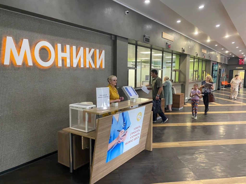 Подмосковные врачи спасли молодую женщину с синдромом Лайелла