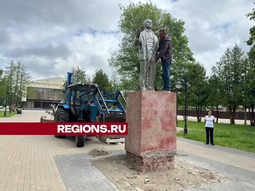 Памятник Ленину в поселке Восход отреставрируют в июне