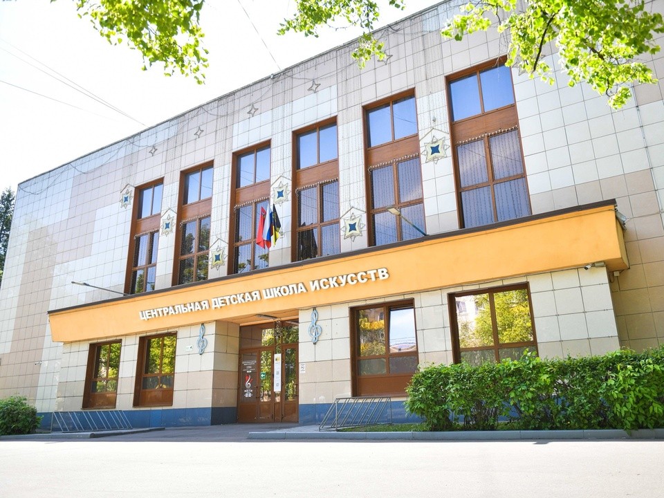 Первый этап набора в детские школы искусств Химок завершится на этой неделе