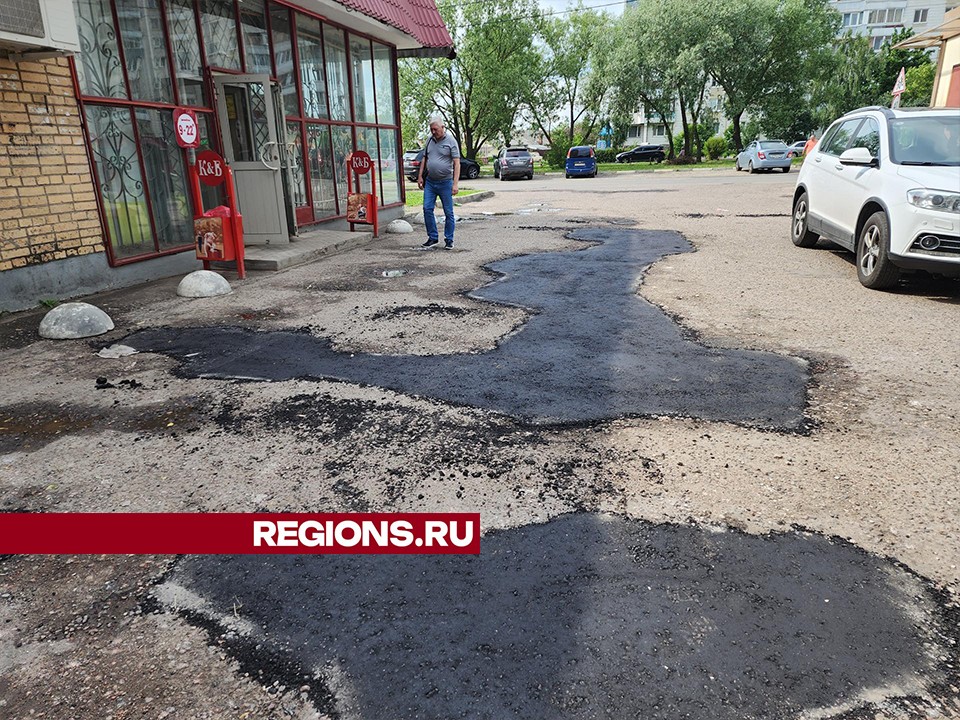 Новый асфальт появился на улице Весенней по просьбе жителей