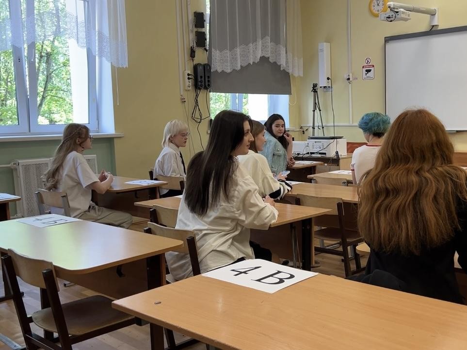 Какие экзамены выбирают красногорские выпускники и где могут узнать результаты