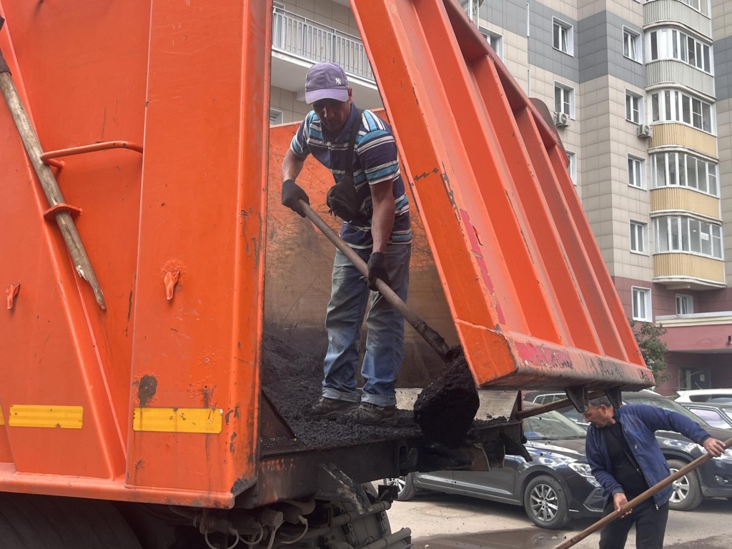 В Балашихе отремонтировали дорогу во дворе дома №2 на улице Демин луг |  REGIONS.RU / Балашиха