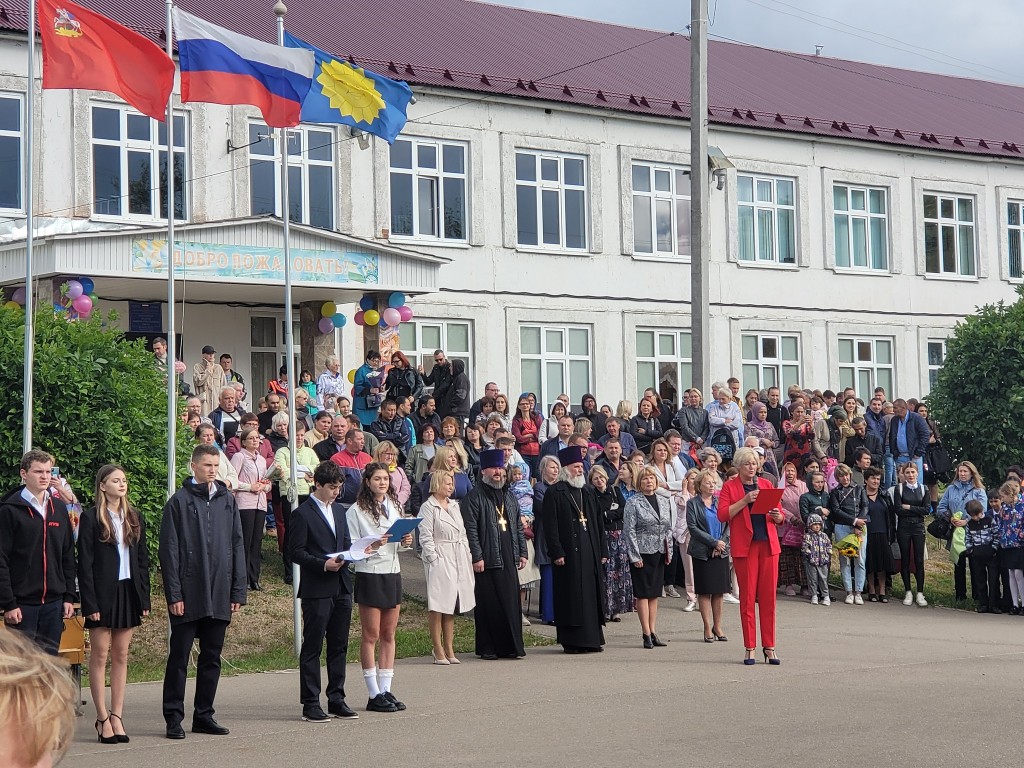 Костровскую школу в Истре отремонтировали больше чем на половину |  REGIONS.RU / Истра