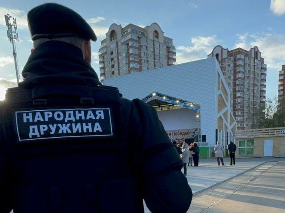 Жителям Долгопрудного напомнили, как попасть в народную дружину
