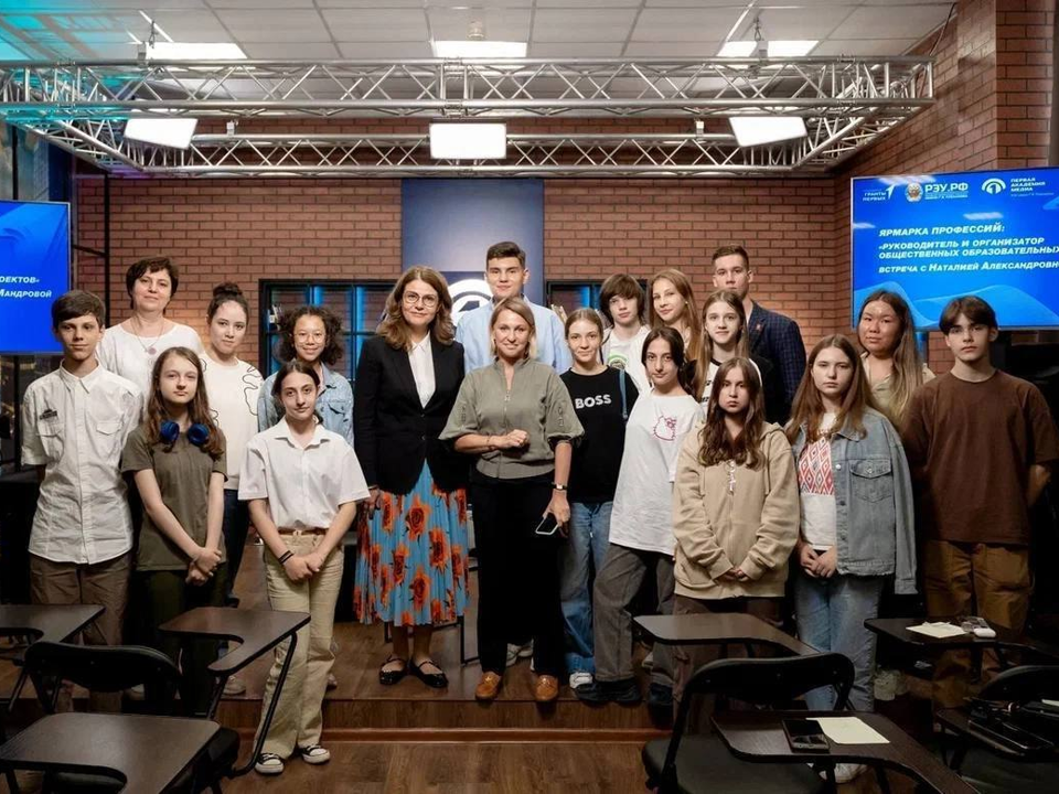 Чеховские активисты «Движения Первых» знакомятся с востребованными профессиями