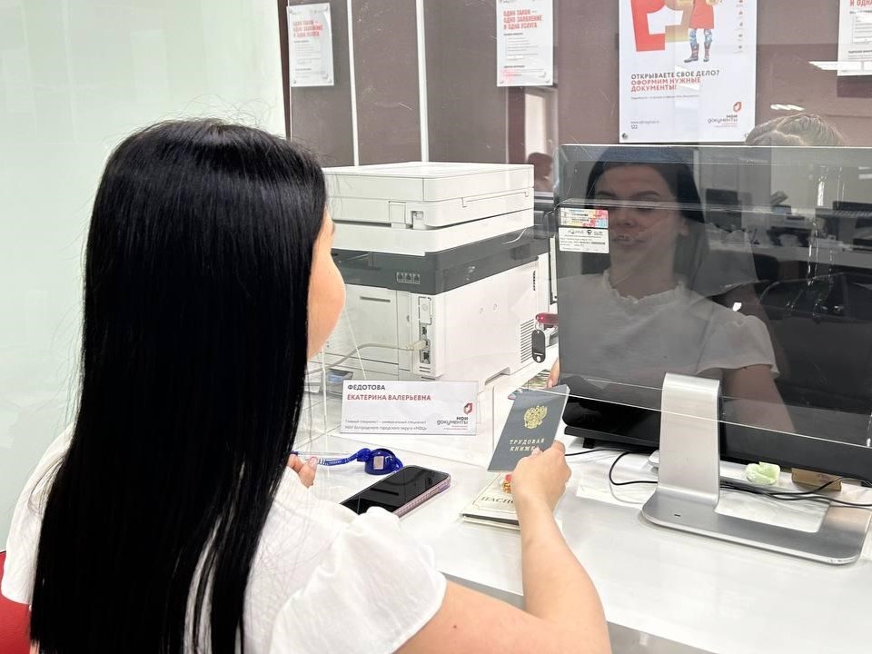 Где найти новую работу, рассказали ногинчанам
